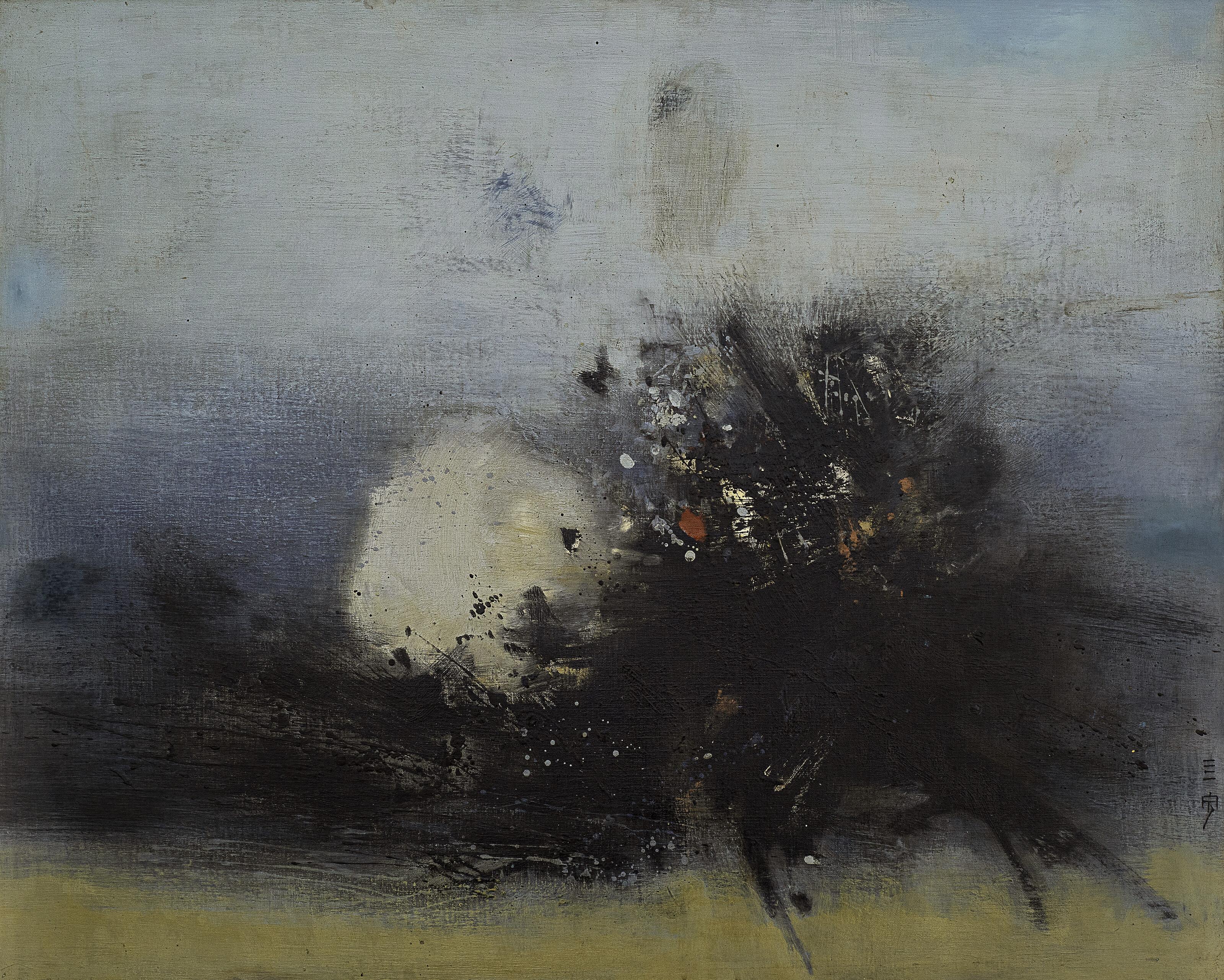 Cheong Soo Pieng - In Blue (Abstract)