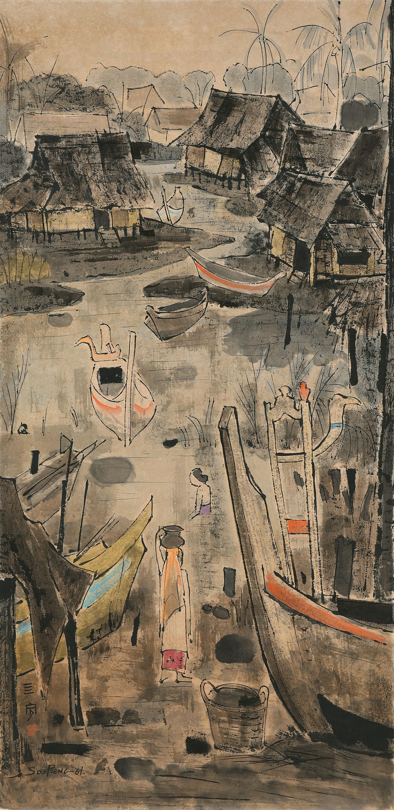 Cheong Soo Pieng - Kelong Scene