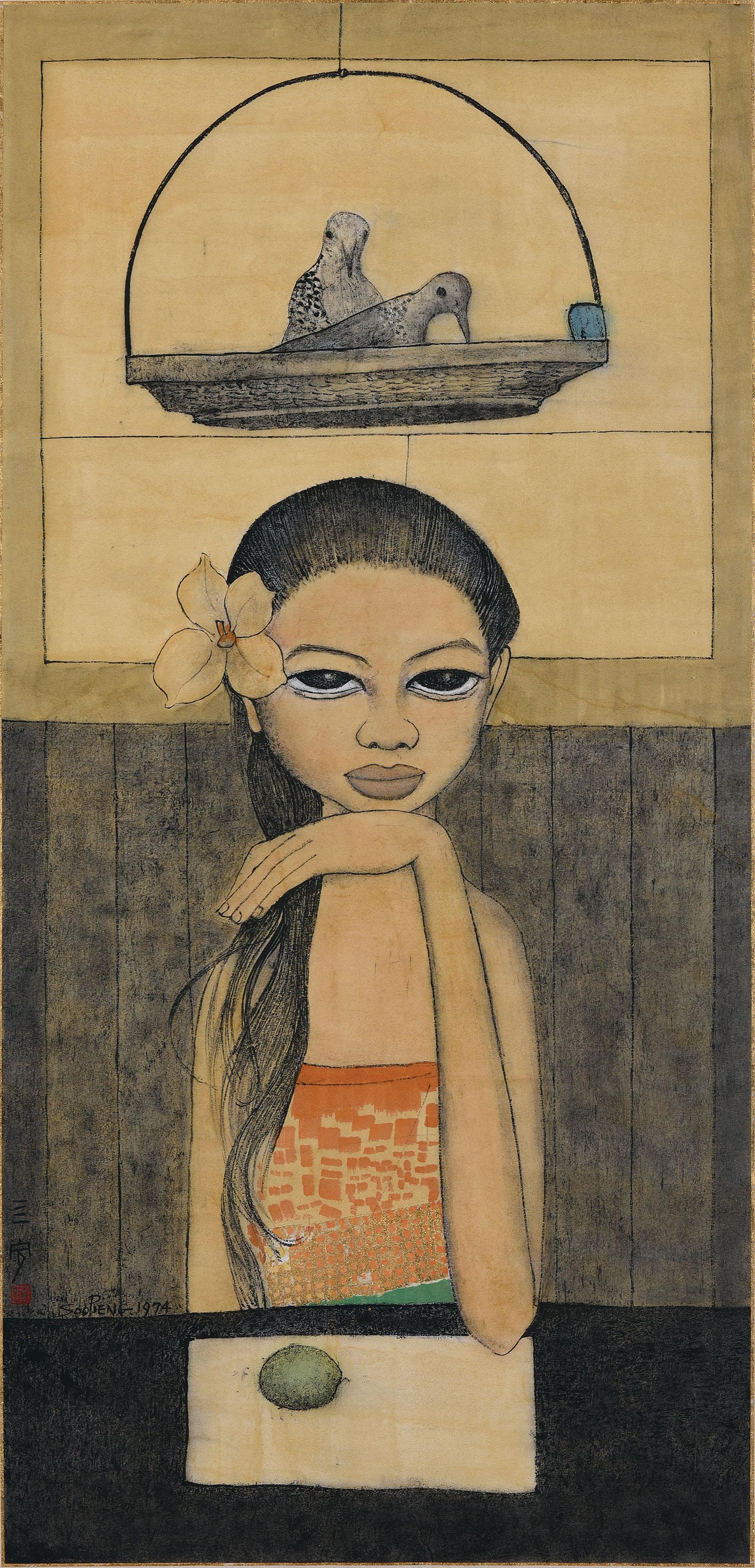 Cheong Soo Pieng - Lady