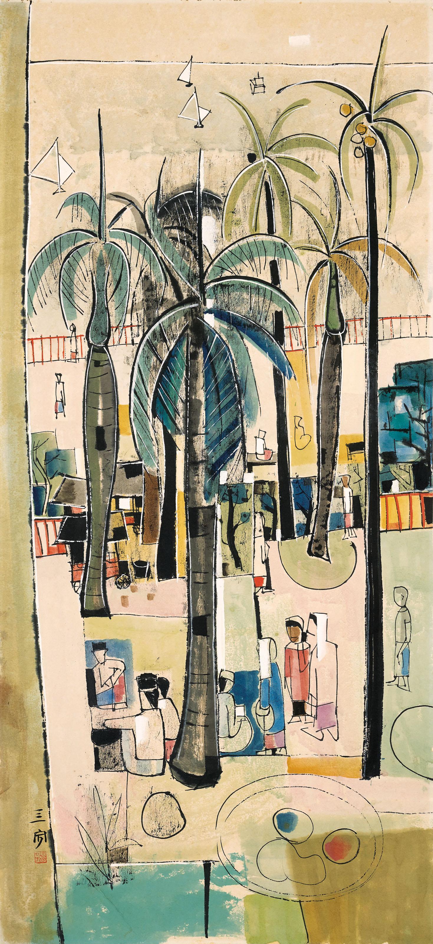 Cheong Soo Pieng - Unknown