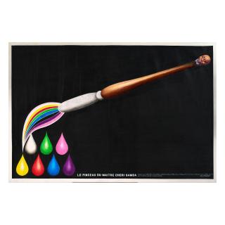 Chéri Samba - Le pinceau du Maître Chéri Samba