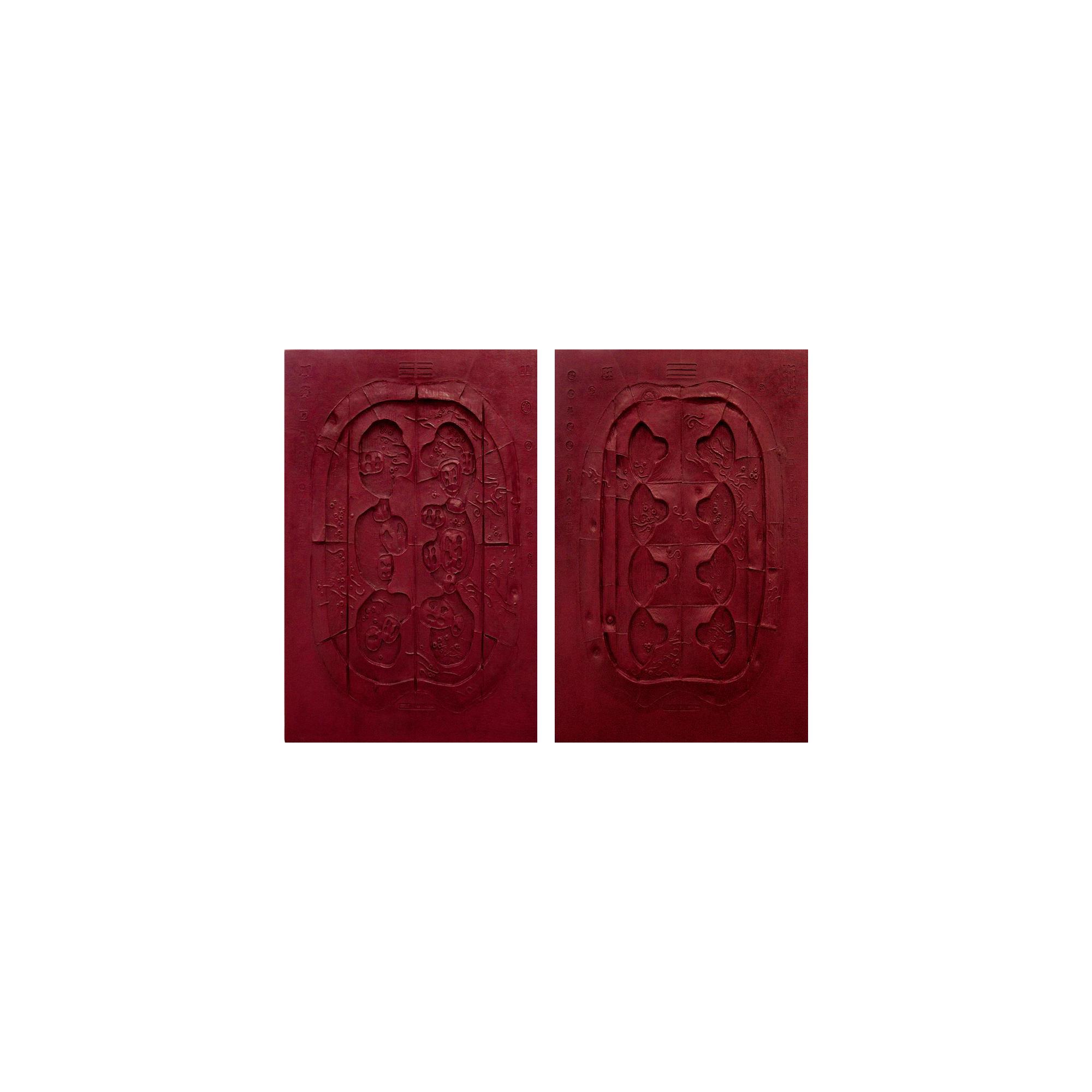 Cheung Yee - Spirit M 070328 & Spirit F 070323 (Set Of Two)