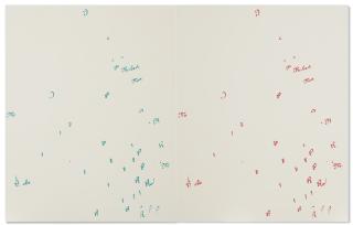 Cheyney Thompson - Untitled