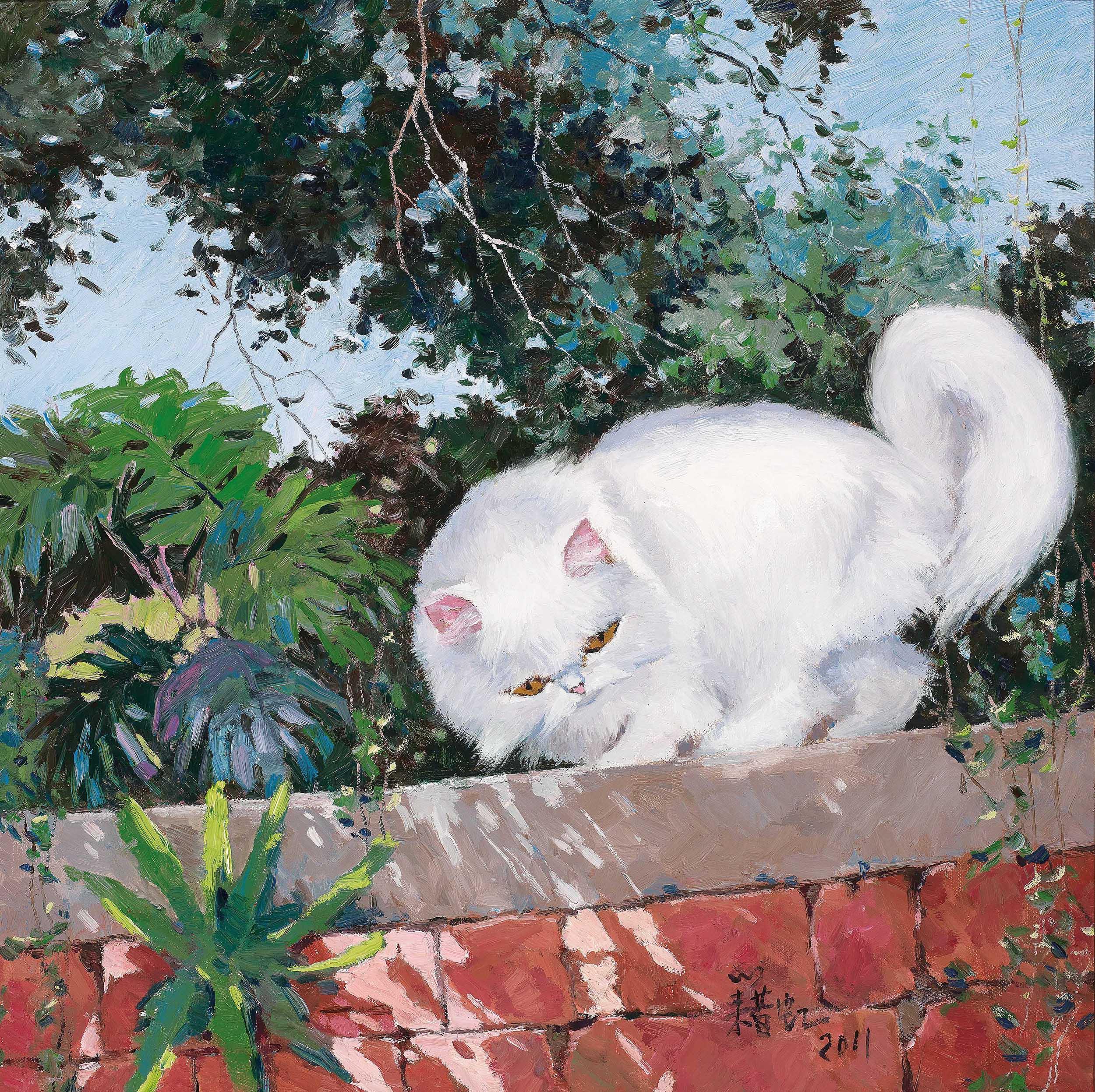 Chi Hong - Beauty on the Wall