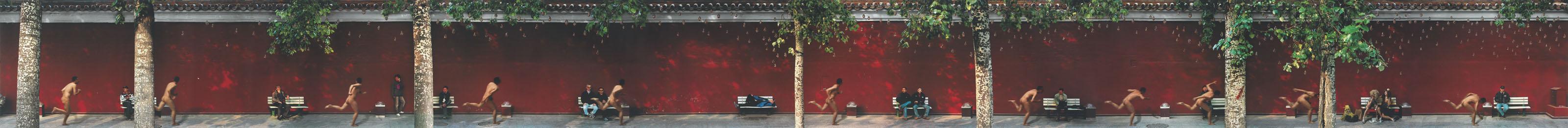 Chi Peng - Apollo in Transit