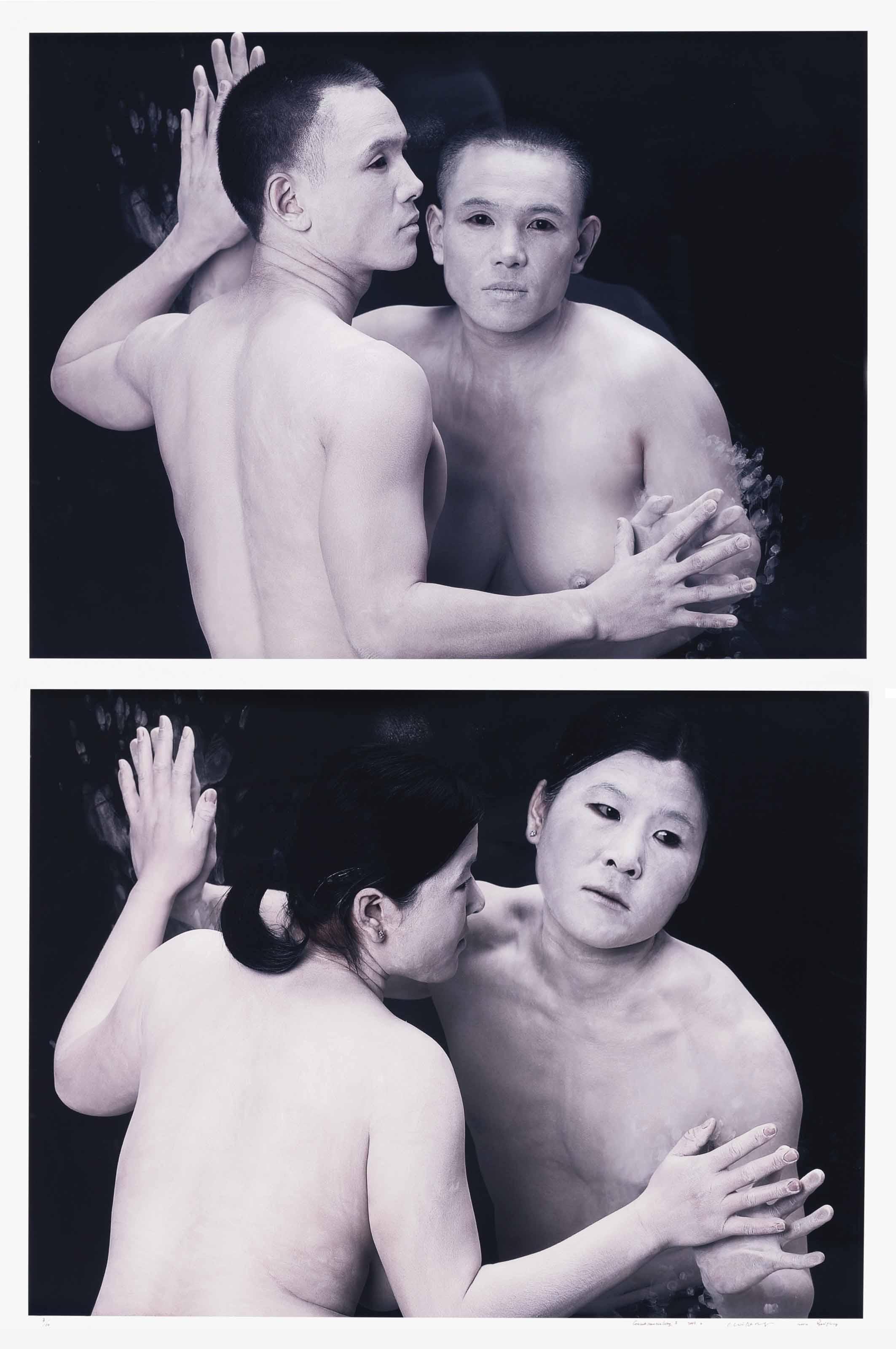 Chi Peng - Chi Peng (B. 1981)