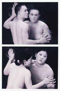 Chi Peng - Chi Peng (B. 1981)