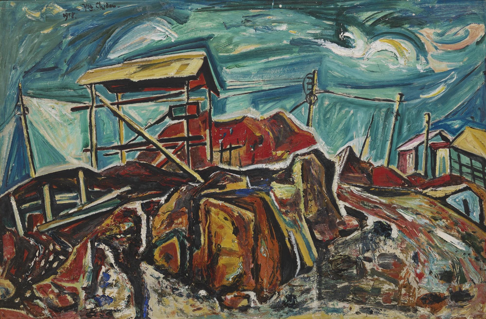 Chia Yu Chian - Tin Mine