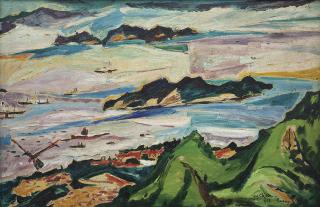 Chia Yu Chian - Unknown