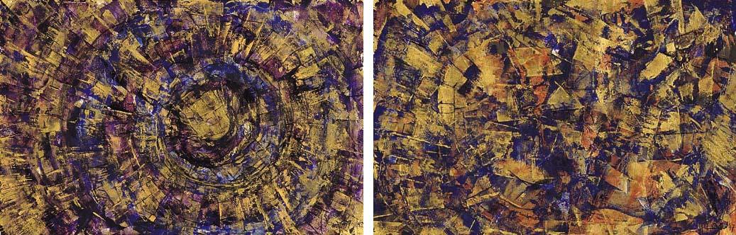 Chiang Yomei - From the series of heart Sutra: The Dream & Gate Gate Paragate
