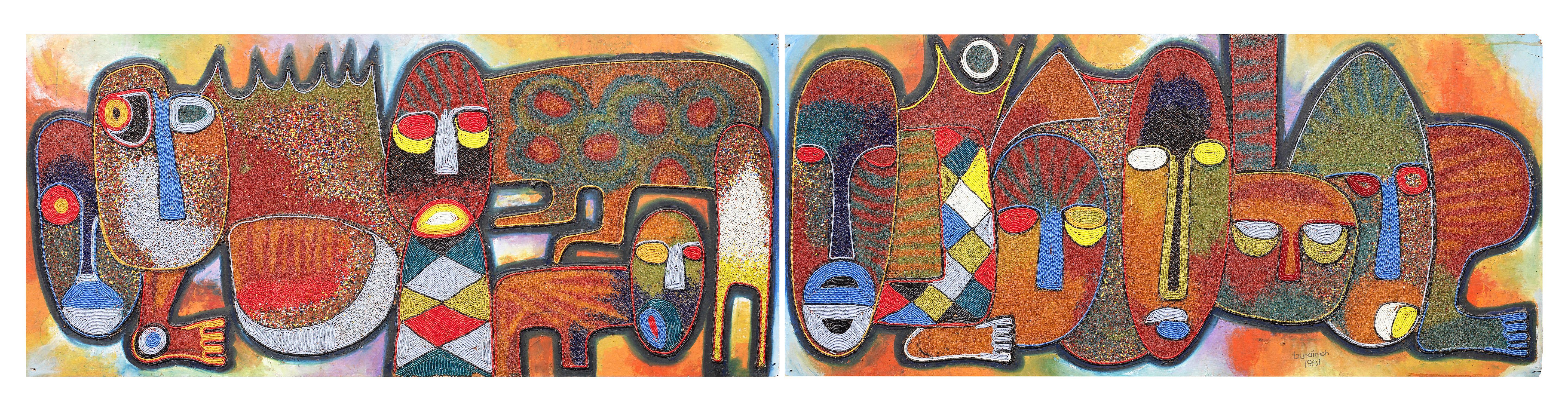 Chief Jimoh Buraimoh - A pair of beaded panels