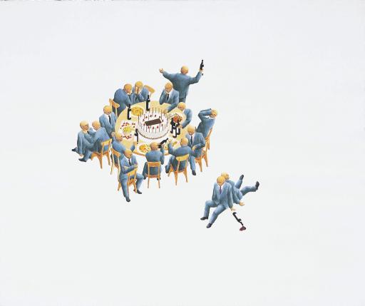 Chiharu Nishizawa - Diorama (Party 1)