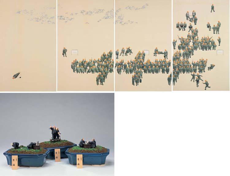 Chiharu Nishizawa - Diorama (rapid commuter train) & Otokozake