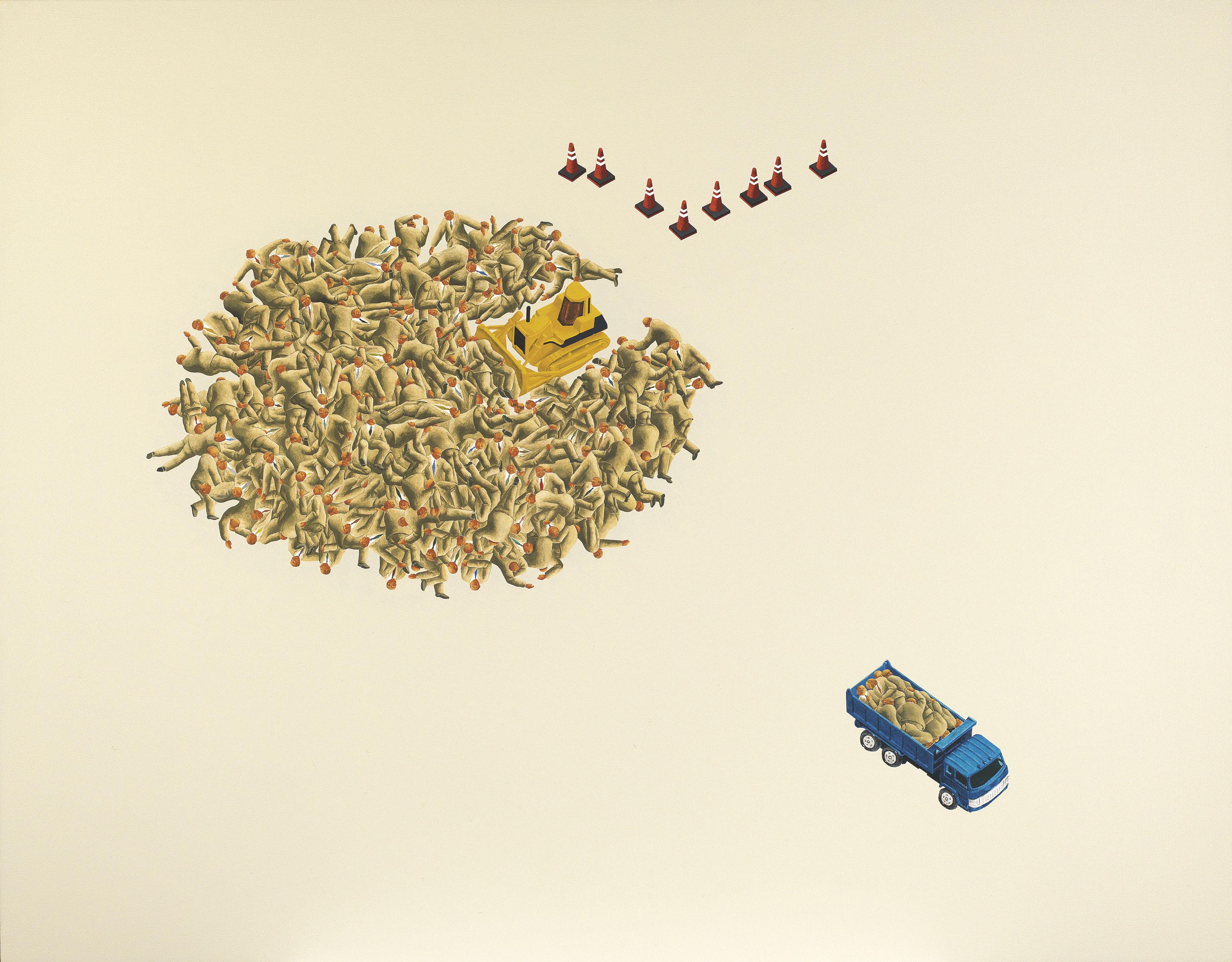 Chiharu Nishizawa - Happy Garden A