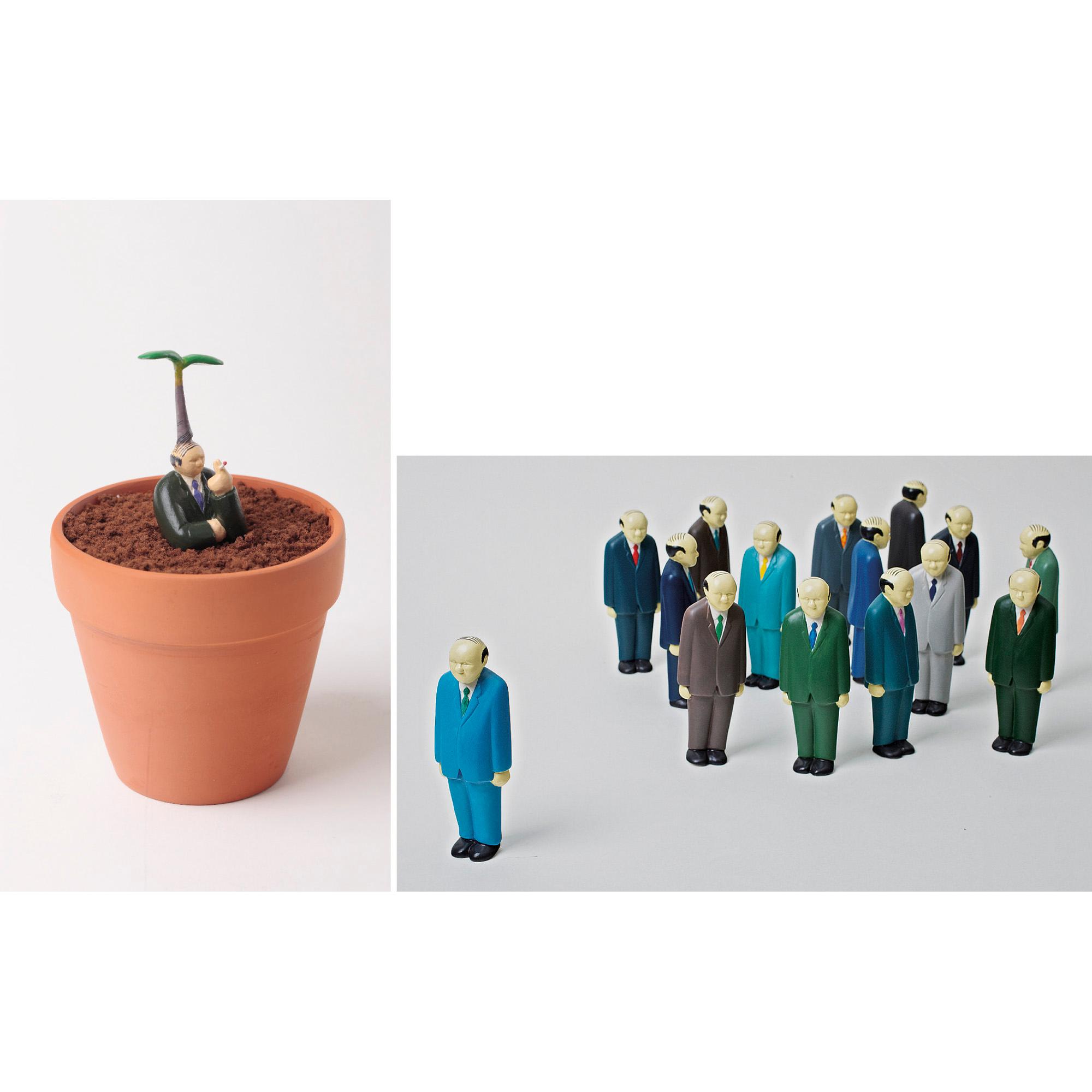 Chiharu Nishizawa - Have A Smoke, \