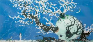 Chiho Aoshima - A Contented Skull