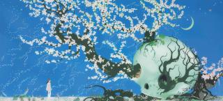 Chiho Aoshima - A Contented Skull