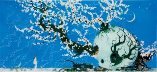 Chiho Aoshima - A Contented Skull