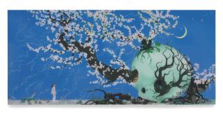 Chiho Aoshima - A Contented Skull