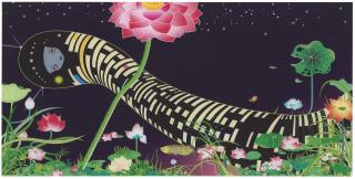 Chiho Aoshima - Building of the Lotus Pond