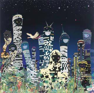 Chiho Aoshima - City Glow