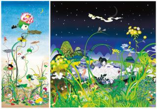 Chiho Aoshima - Hot Spring; & Children of Lotus