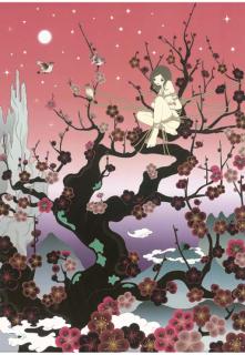 Chiho Aoshima - Japanese Apricot 2