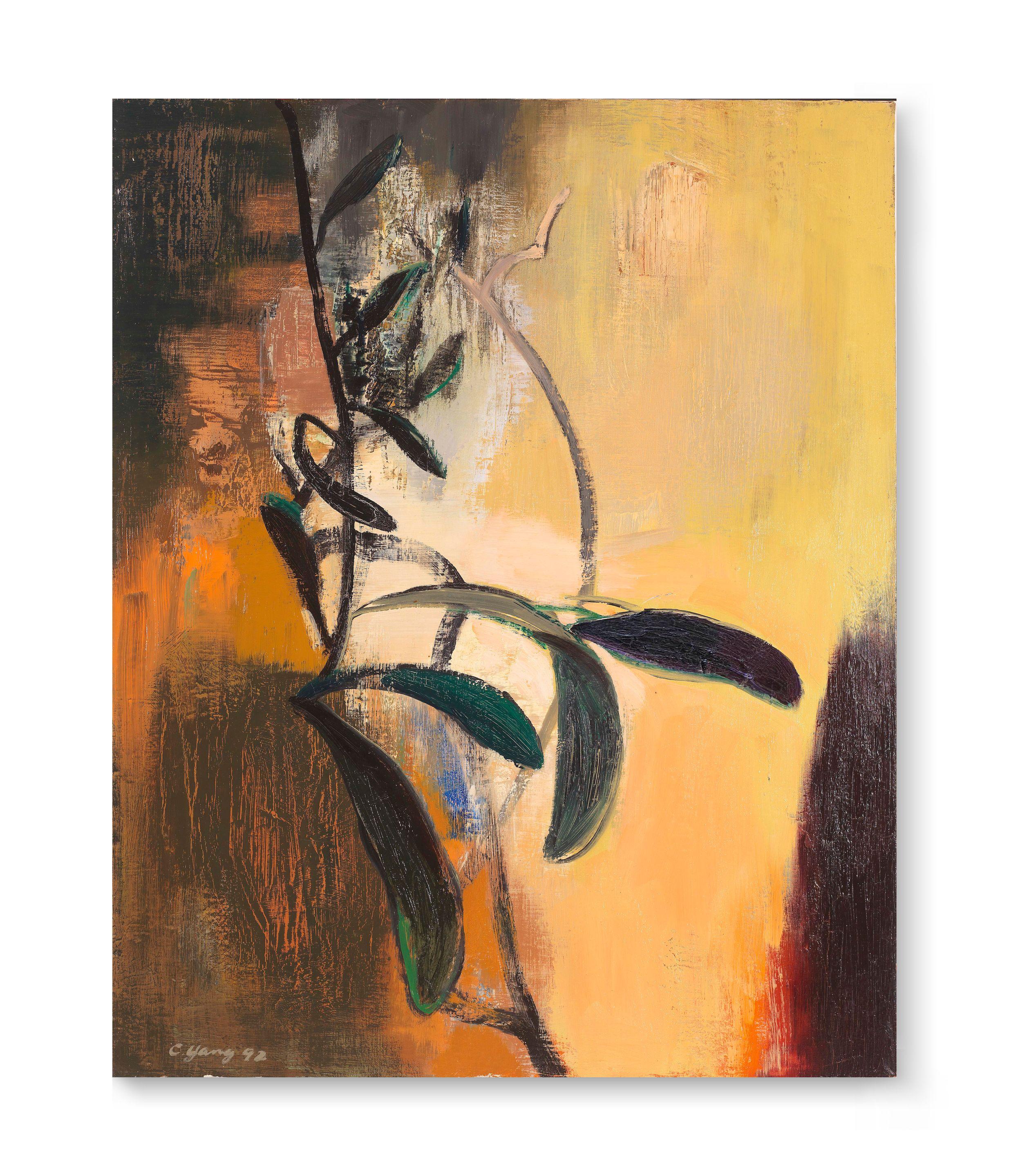 Chihung Yang - Charment