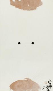 Chin Hsiao - Nulla-42