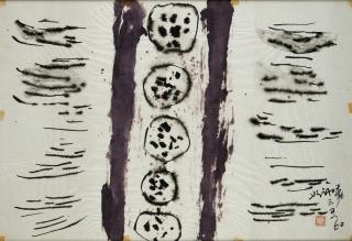 Chin Hsiao - Senza titolo