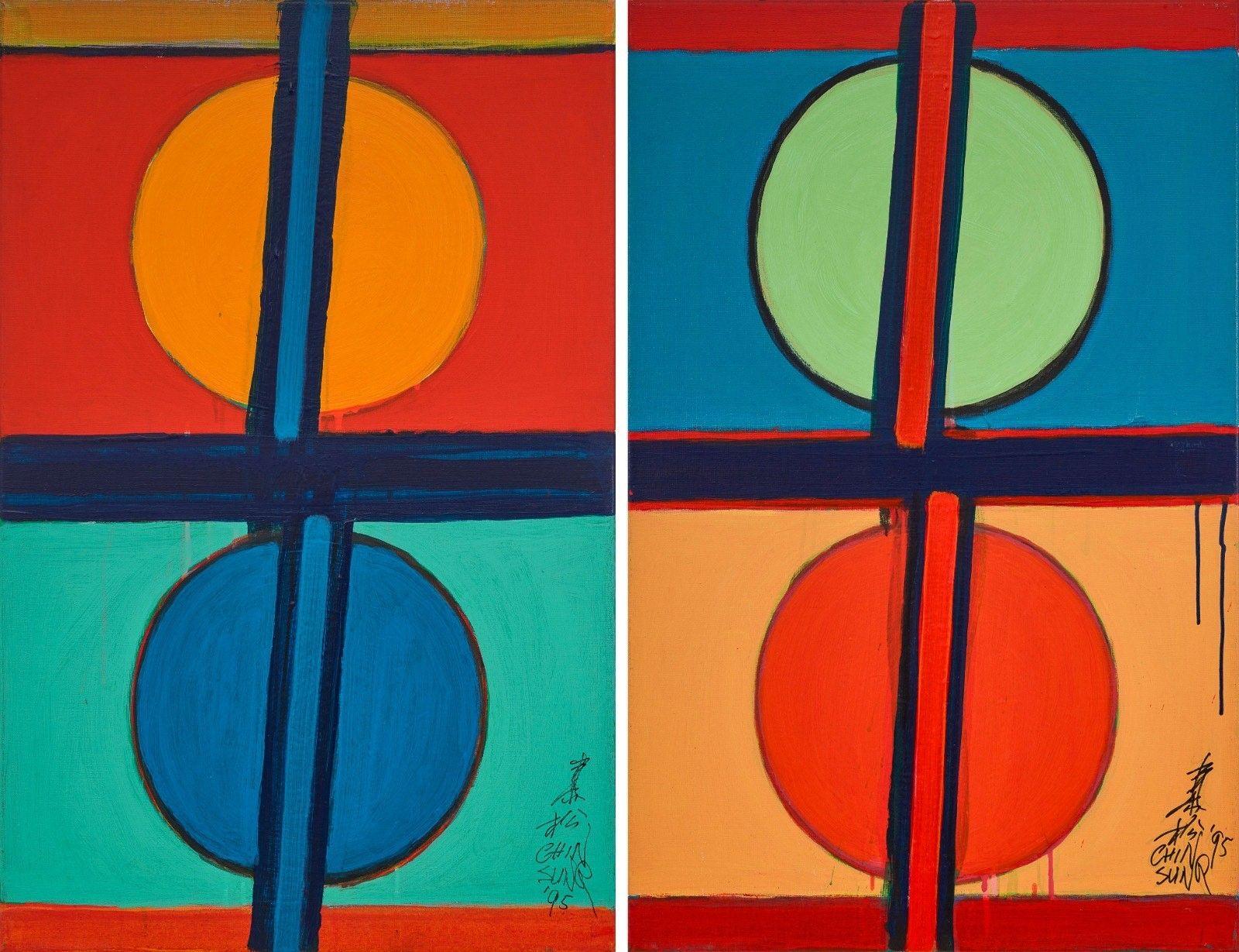 Chin Sung - Eclipse Circles