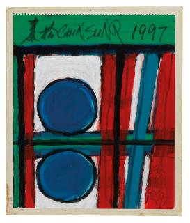 Chin Sung - Untitled