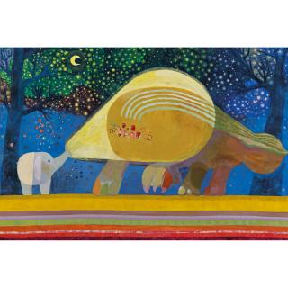 Chinatsu Ban - The 10:45Pm Creature (It Was Probably A Raccoon!)