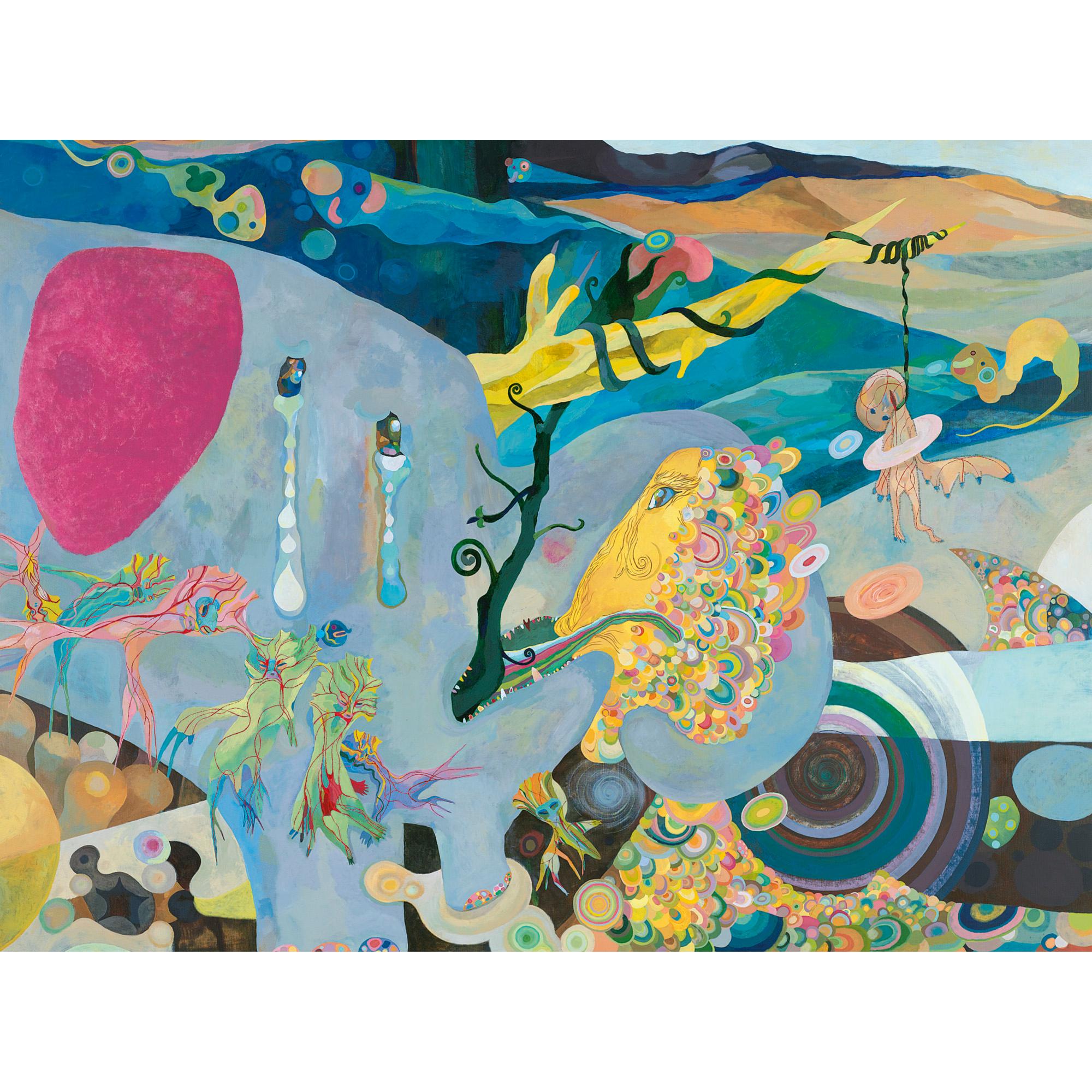 Chinatsu Ban - The Song Of Passing