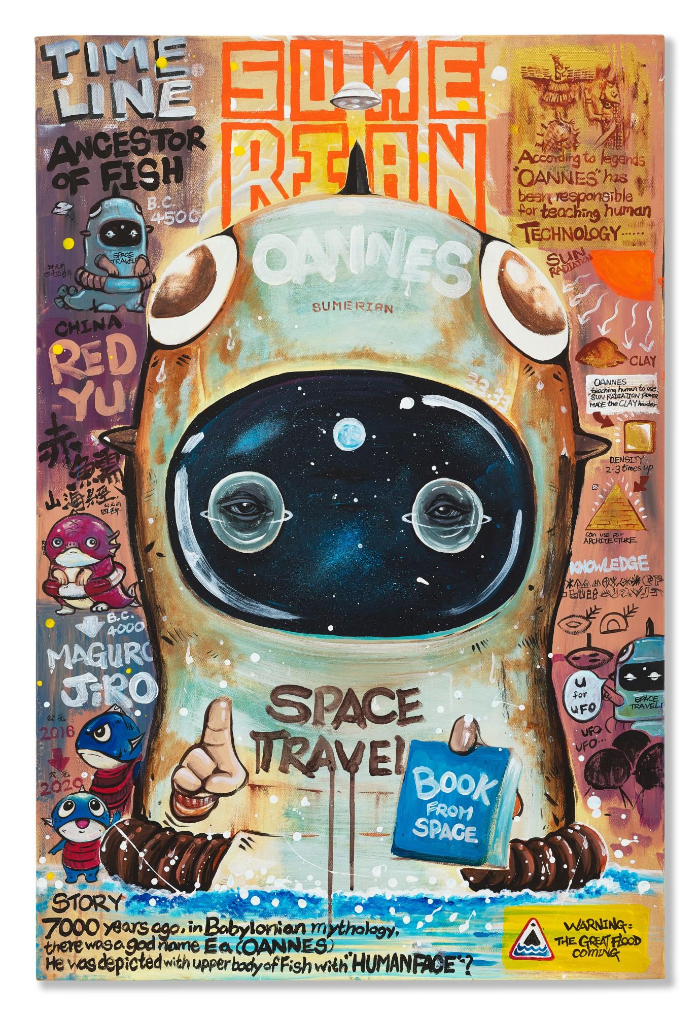 Chino Lam - Sumerian