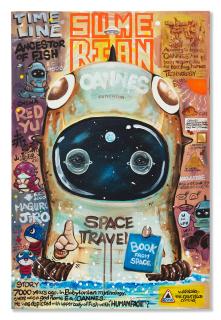 Chino Lam - Sumerian