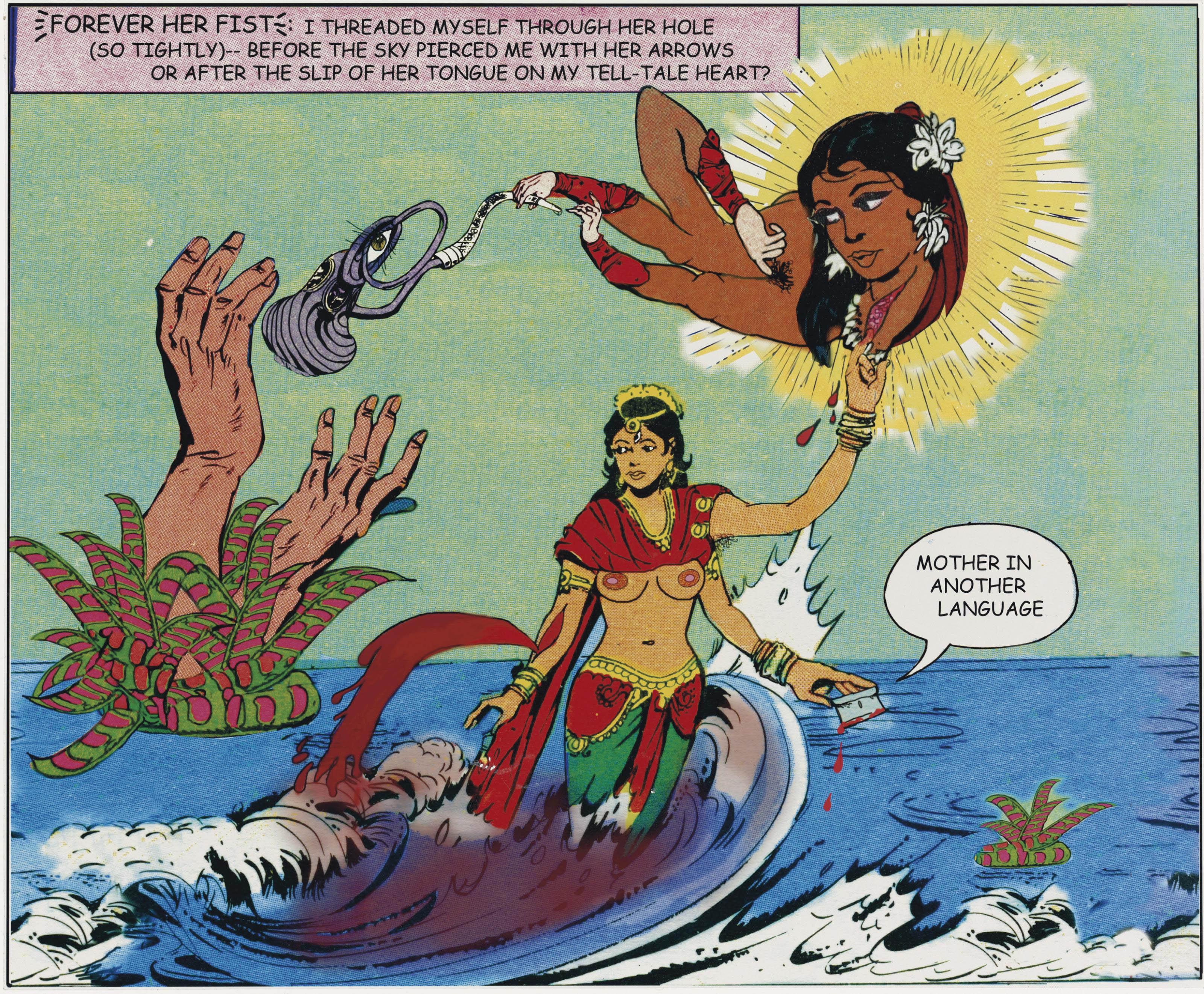 Chitra Ganesh - Untitled (Forever First)