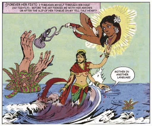 Chitra Ganesh - Untitled (Forever Fist)