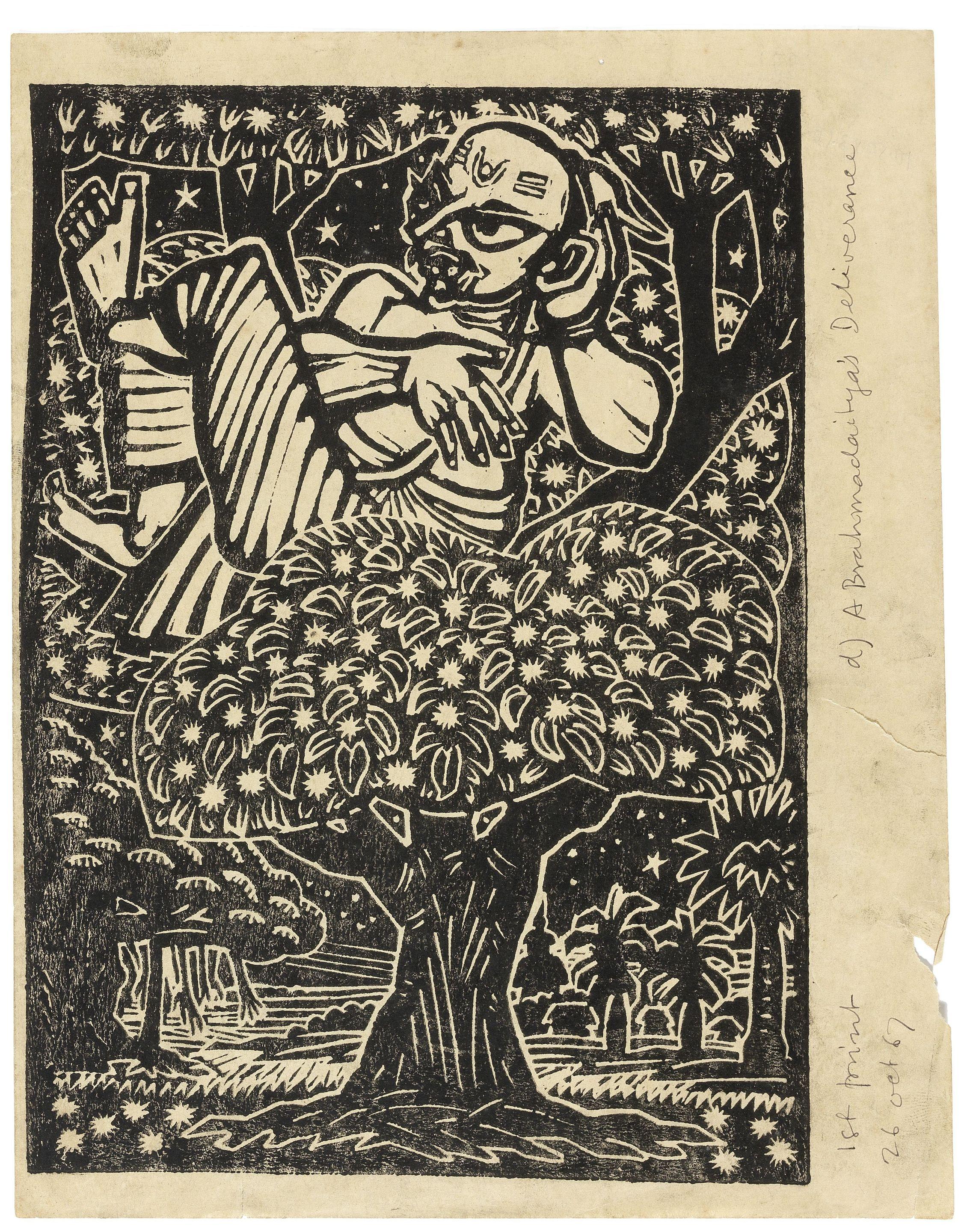 Chittaprosad Bhattacharya - Untitled