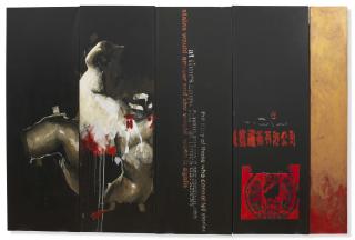 Chittrovanu Mazumdar - Untitled