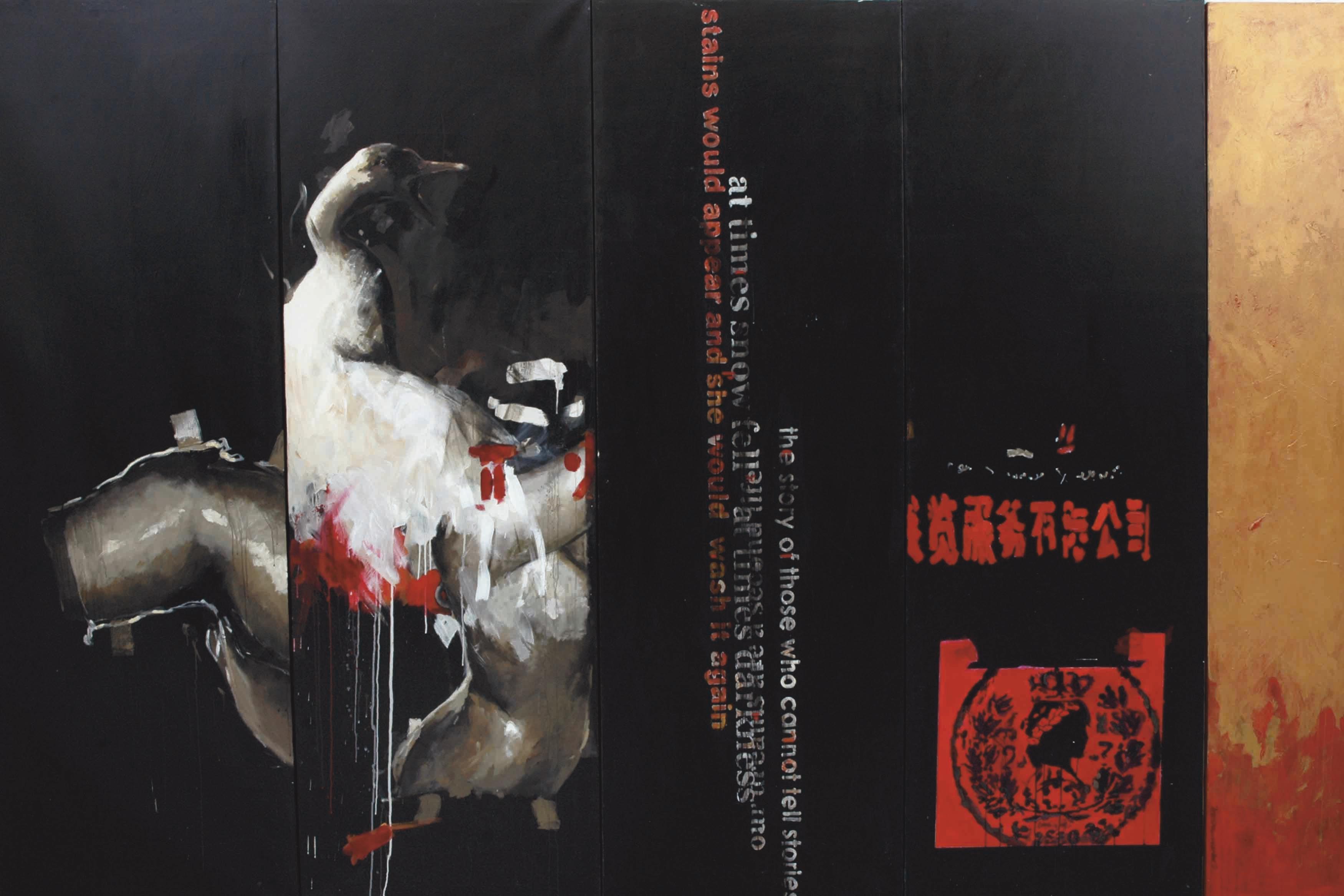 Chittrovanu Mazumdar - Untitled