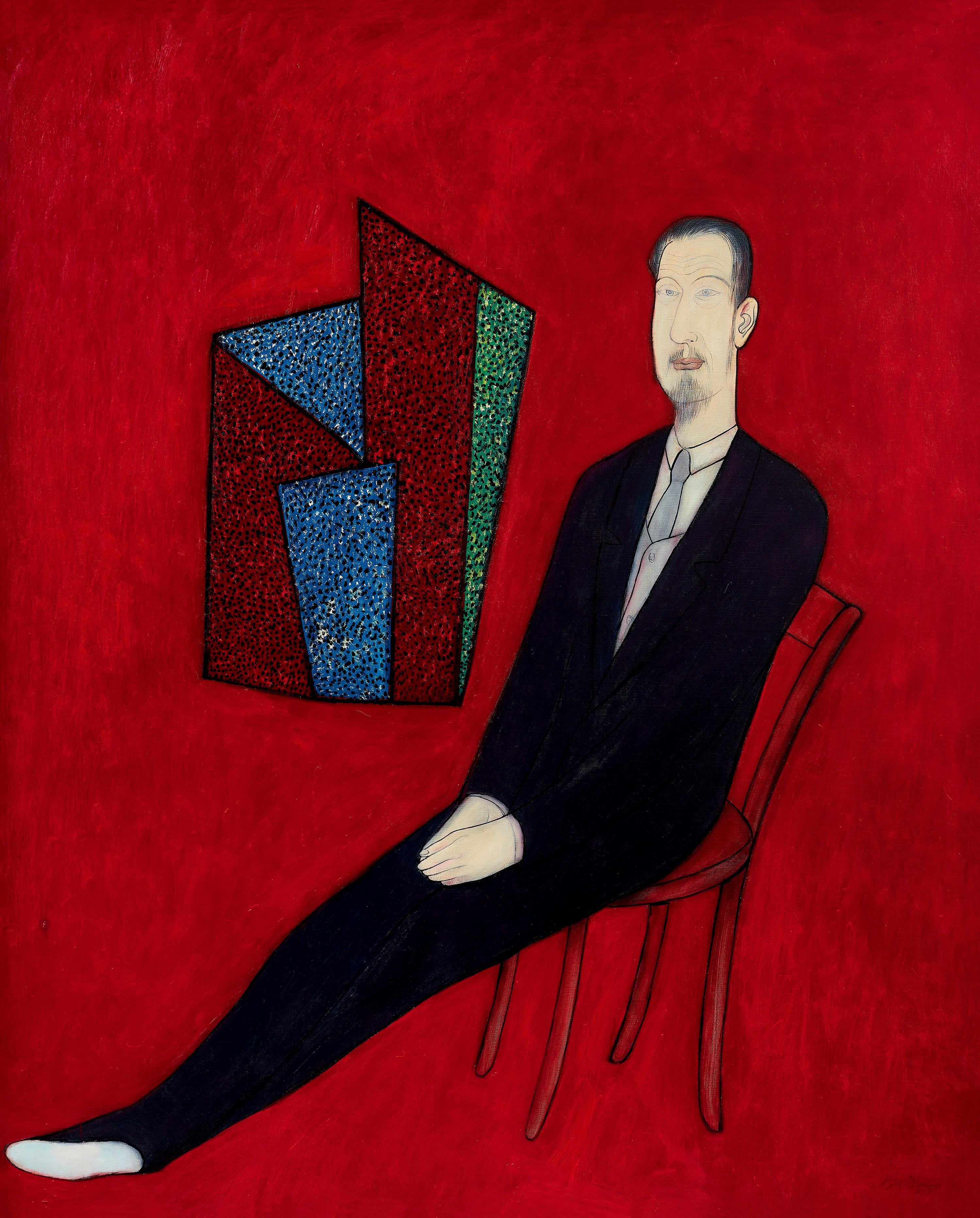 Chiu Ya-Tsai - Leisure(Painted In 1992)