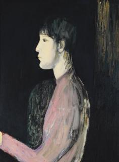 Chiu Ya-Tsai - Youth (Young Boy)