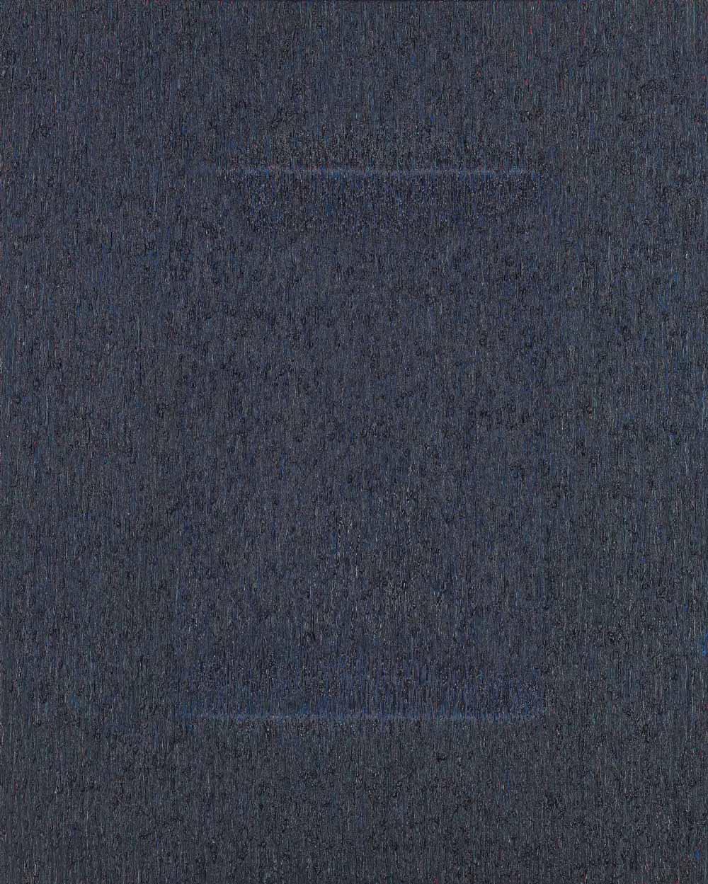 Chiyu Uemae - Untitled, 1971