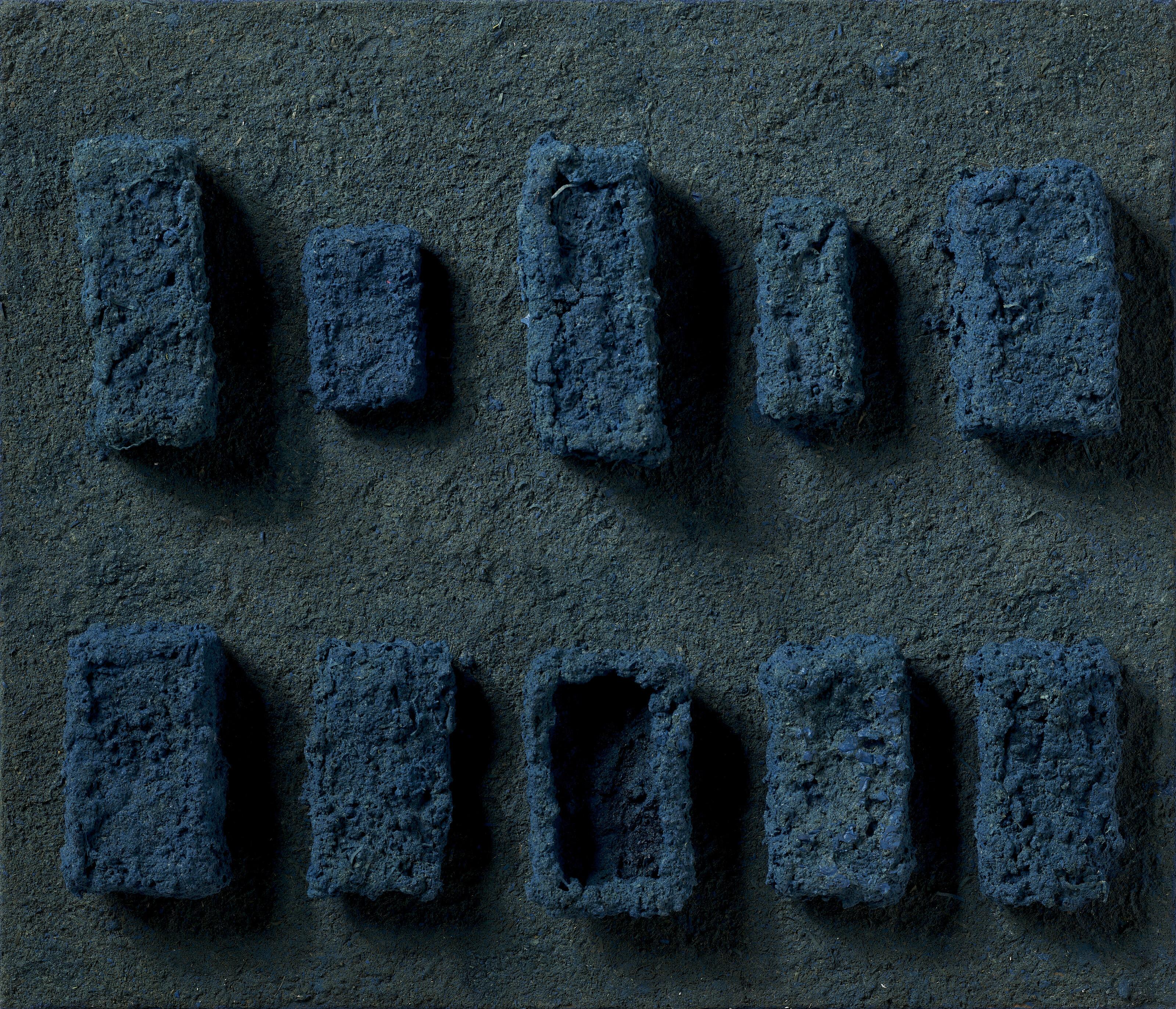 Chiyu Uemae - Untitled