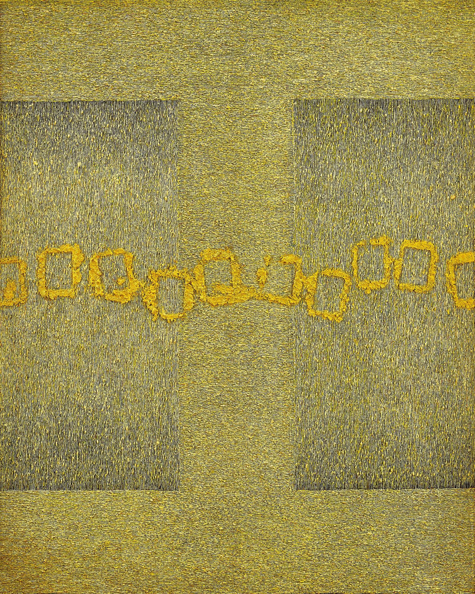 Chiyū Uemae - Untitled