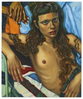 Chloe Wise - A nice stranger I can trust, a nice trustee I can estrange