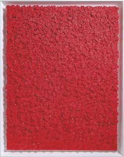 Cho Sung Hee - Light Red Blossoms