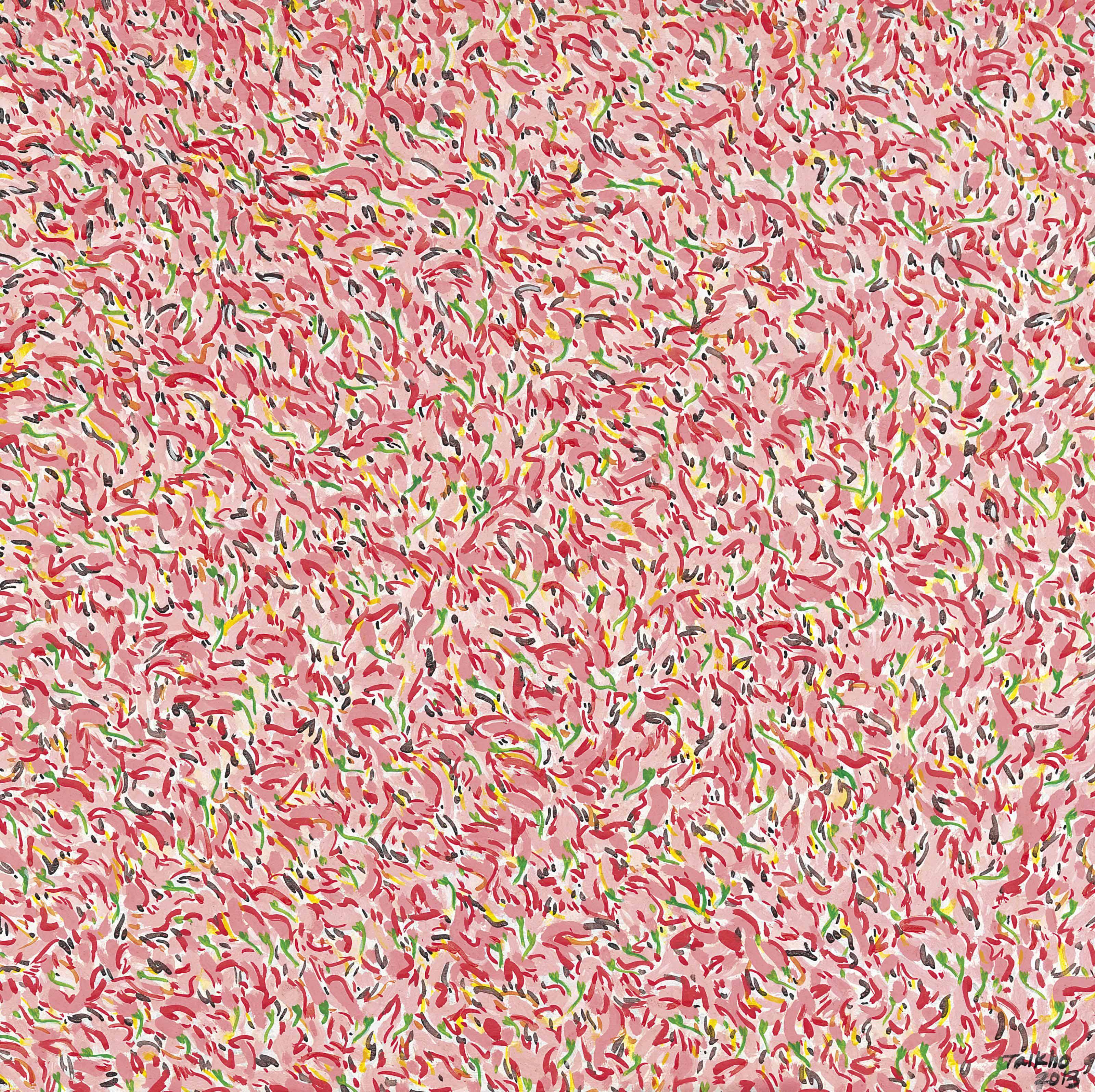 Cho Taikho - Untitled