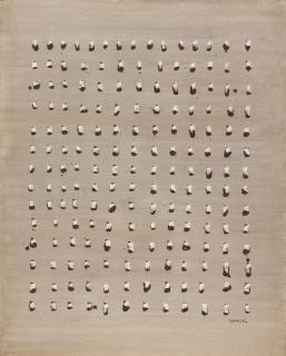 Cho Yong-Ik - Untitled (76-725)